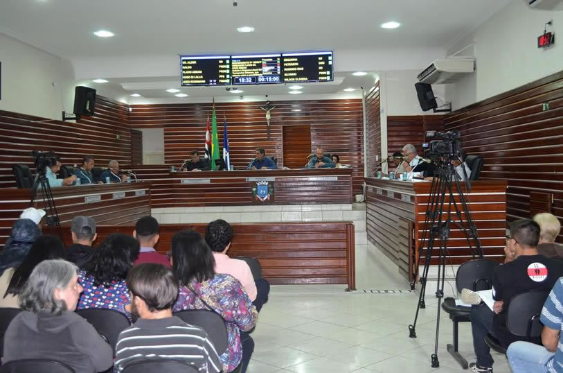 Imagem da notícia: 24 ª Sessão Ordinária - 28 de agosto de 2017