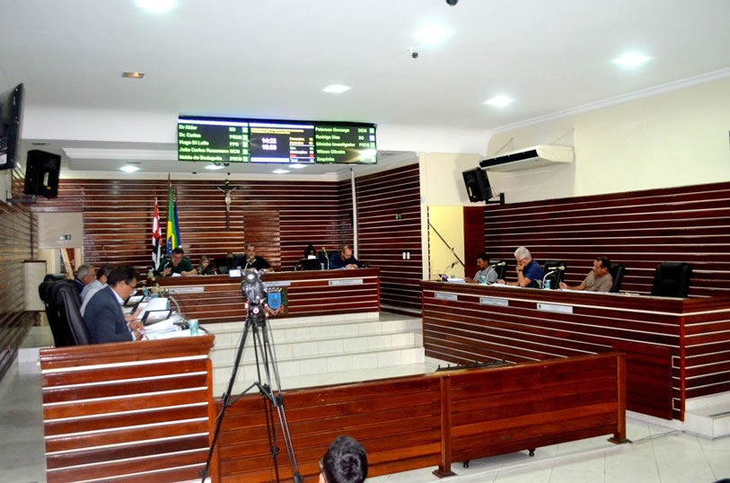 Imagem da notícia: 72ª Sessão Ordinária aconteceu nesta quarta (21)